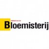 Bloemisterij: ‘FloraHolland schetst een onterecht negatief beeld van de logistieksector’